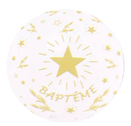 BALLON 90CM BAPTEME EC