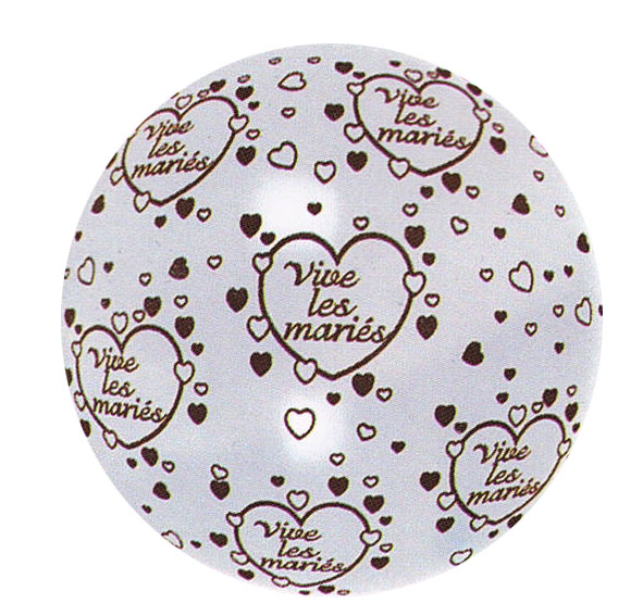 BALLON 90CM VIVE MARIES BLANC EC