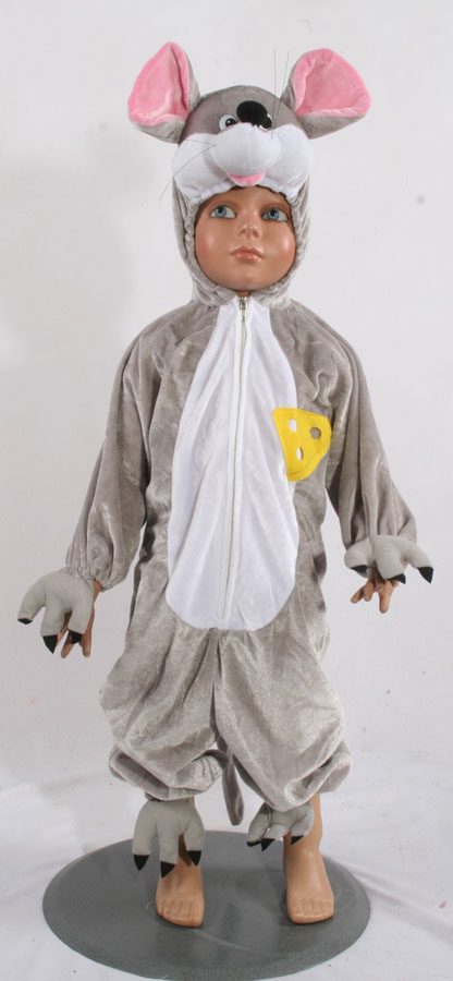 DIER MUIS GRIJS 104 CM