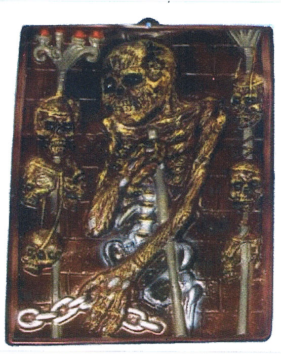 WAL DECO GERAAMTE  57/45CM