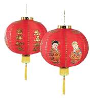LAMPION CHINEES