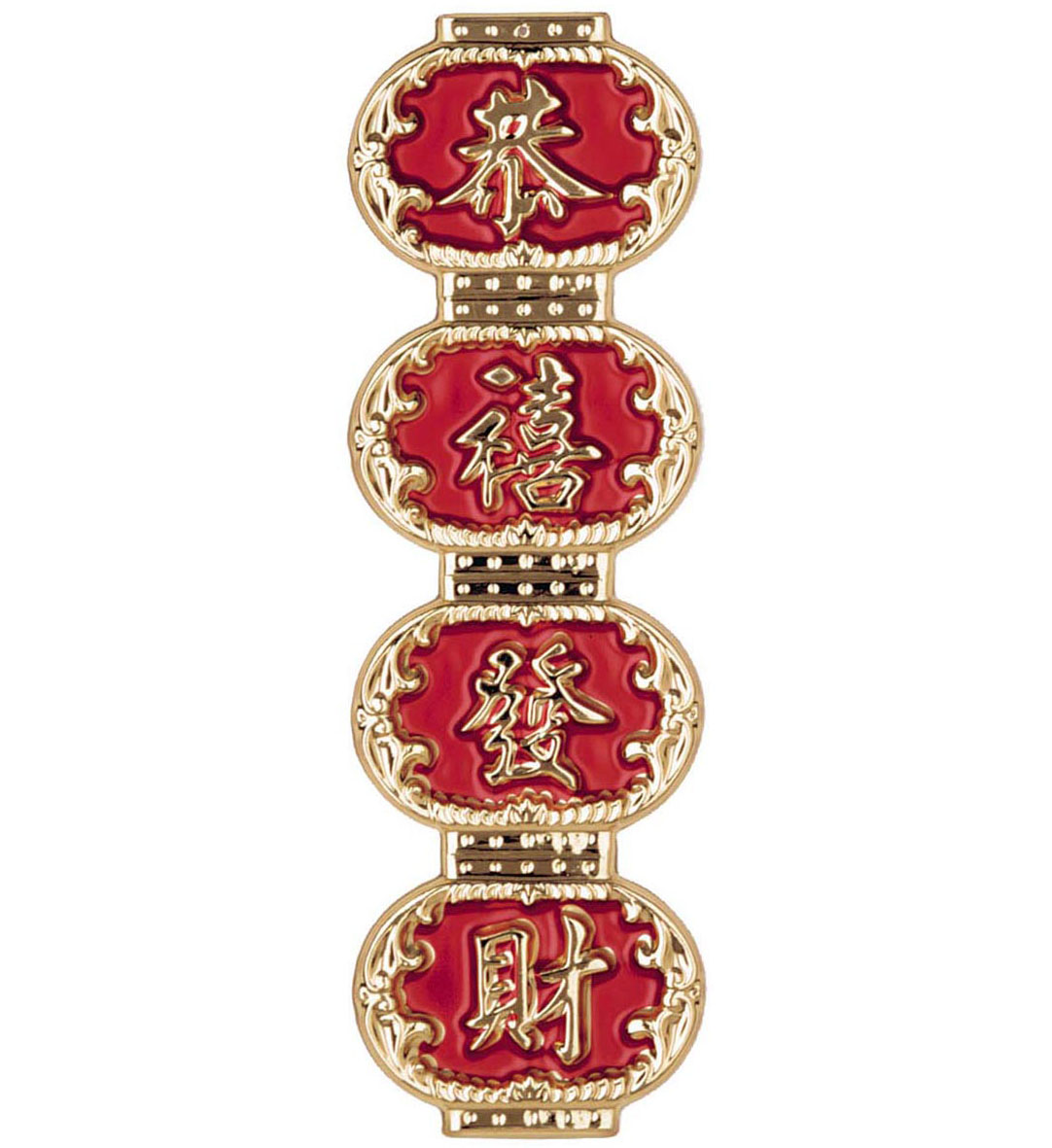 CHINEES DECO DE VOEUX