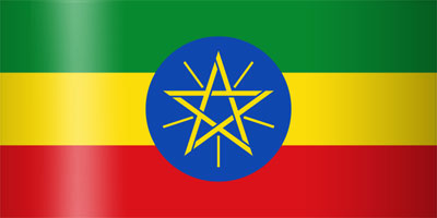 VLAG ETHIOPIE - ETHIOPIE 90X150