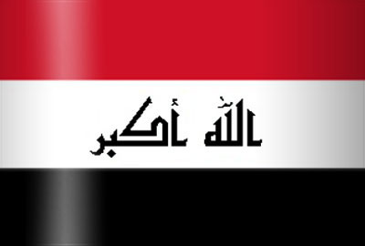 VLAG IRAK - IRAK 90X150CM