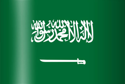 VLAG SAOEDI ARABIE - ARABIE SAOUDITE 90*150