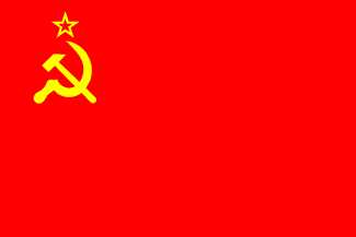 VLAG USSR 90*150