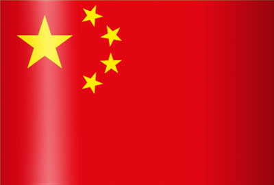 VLAG CHINA - CHINE 90X150