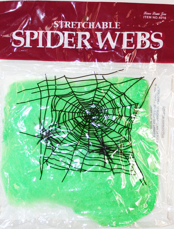 SPINNEWEB GREEN 20GR