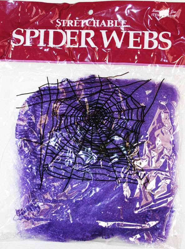 SPINNEWEB MAUVE 20GR