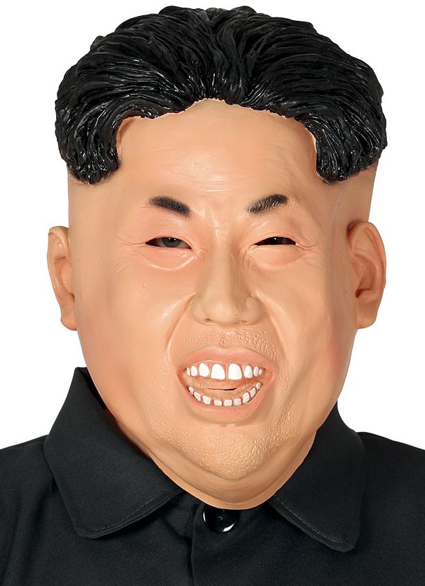 KIM YONG MASKER LATEX